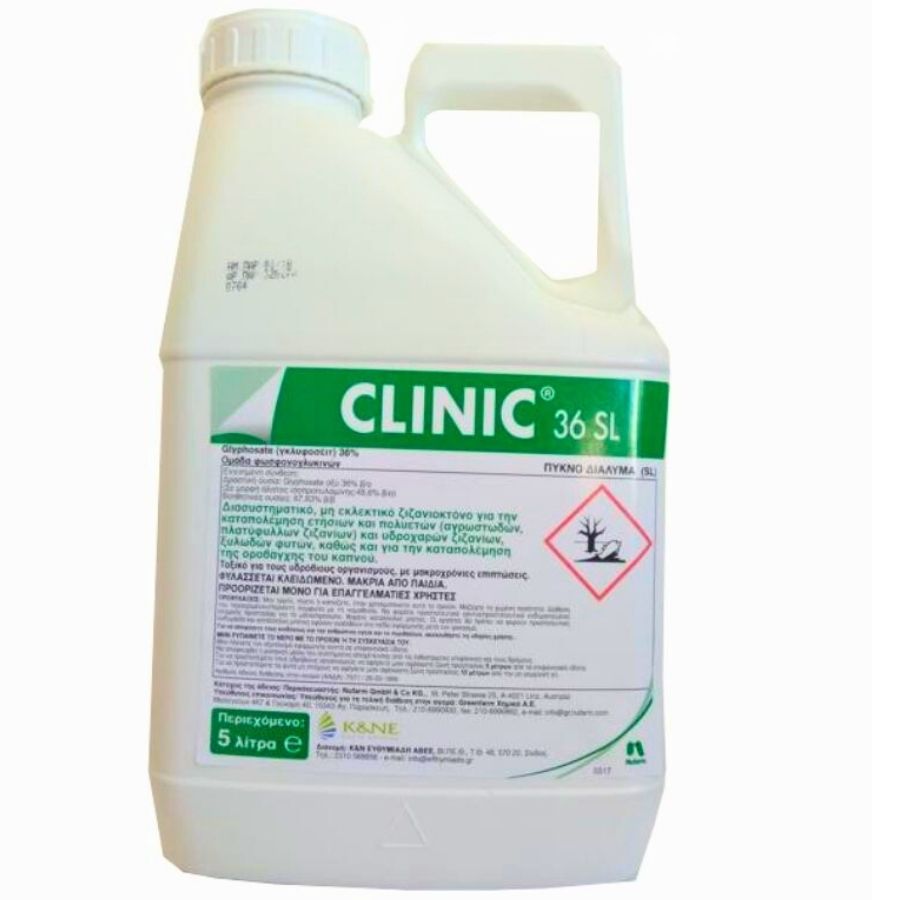 Désherbant CLINIC 5L glyphosate