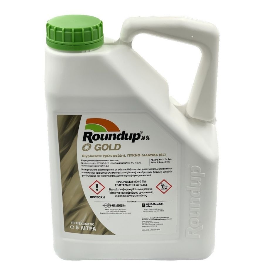 Désherbant ROUNDUP GOLD 5L glyphosate